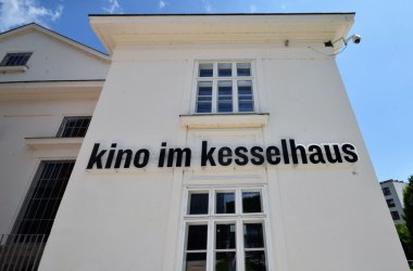 Kino im Kesselhaus , © Stadtmarketing Krems/Kurt Streibel Kino im Kesselhaus , © Stadtmarketing Krems/Kurt Streibel