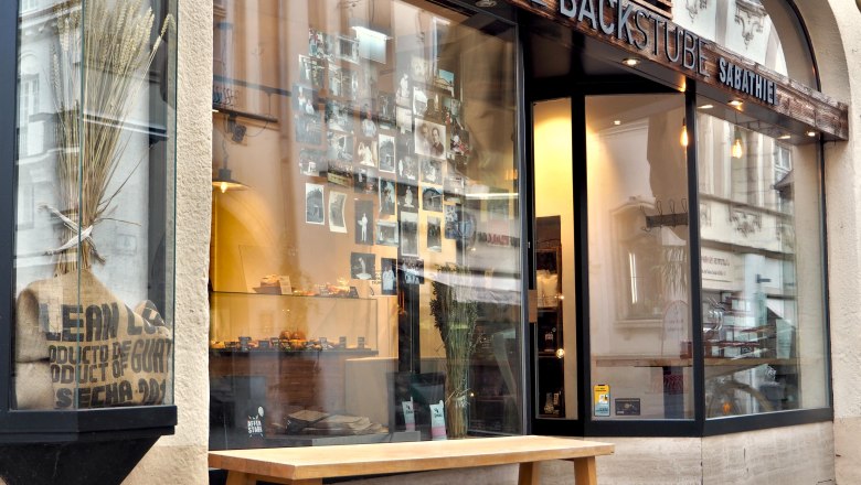 Die Backstube Sabathiel, © Bäckerei Sabathiel Die Backstube Sabathiel, © Bäckerei Sabathiel