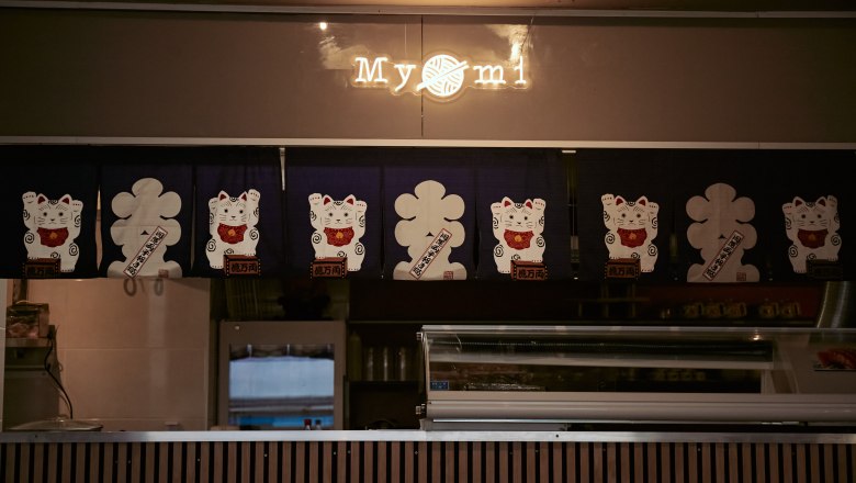 Myomi, © Myomi Myomi, © Myomi