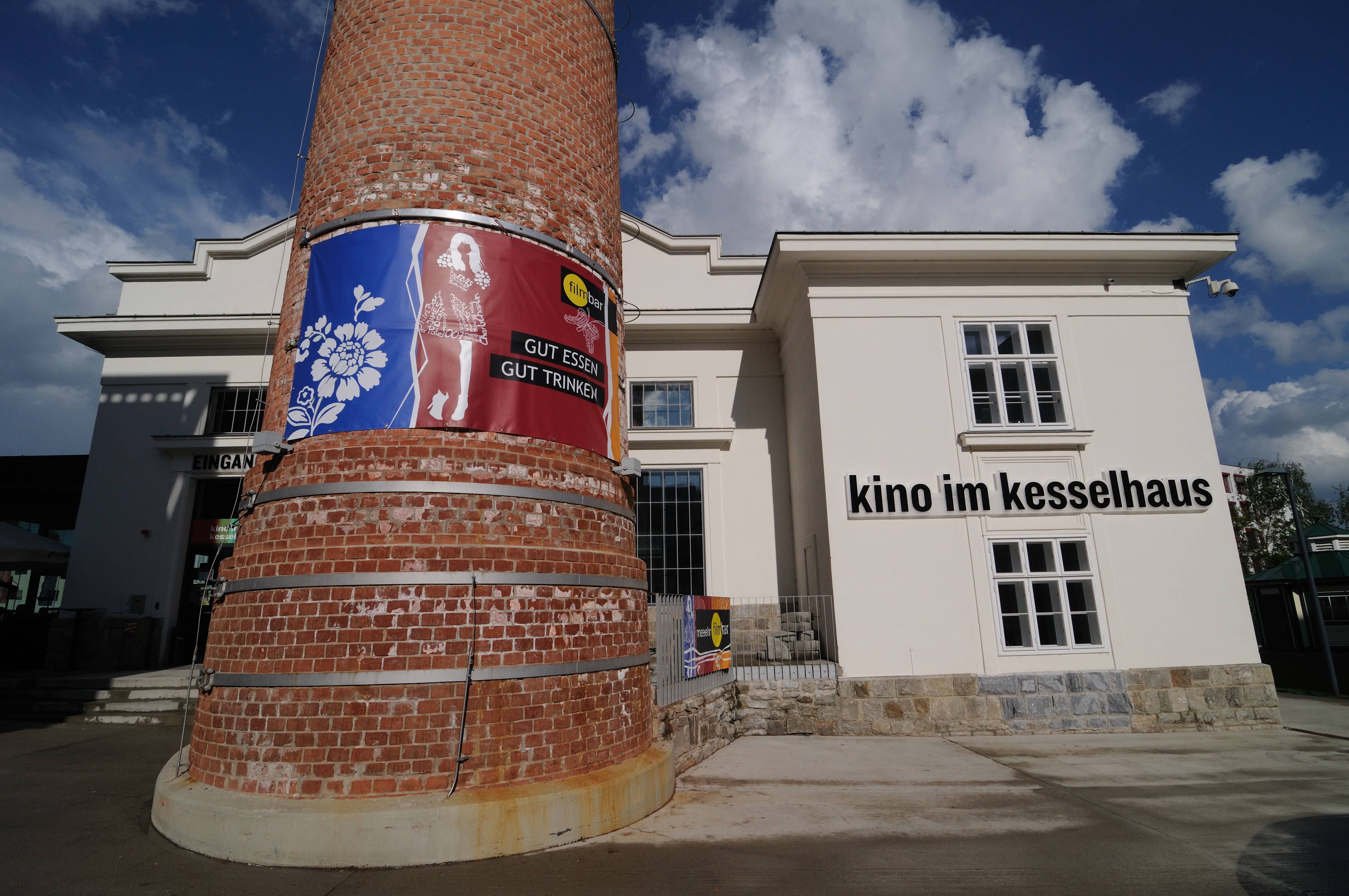 Kino im Kesselhaus aussen © Guenter Pfefferkorn