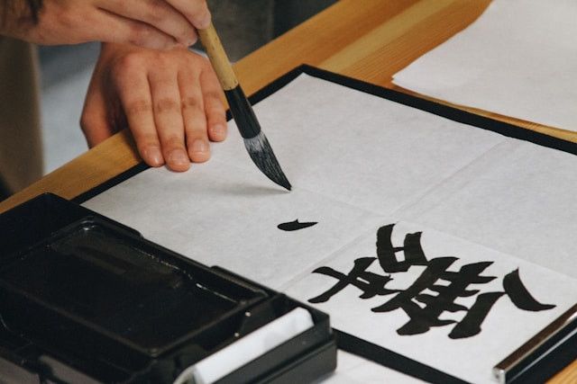 Chinesische Kalligrafie