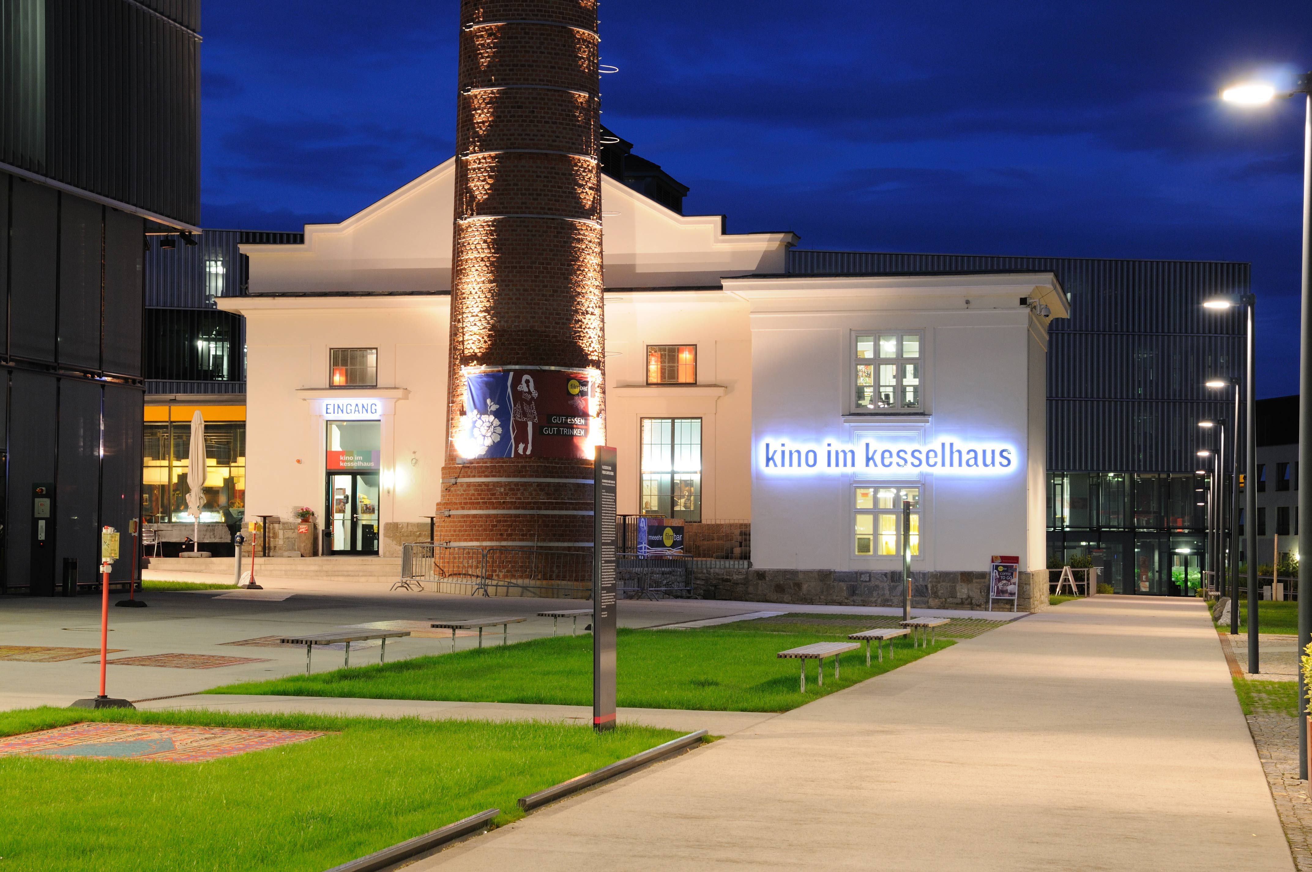 Kino im Kesselhaus © Guenter Pfefferkorn